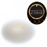 Заколка валик для создания пучка d-8см, цвет белый (лейбл Стиль в деталях)