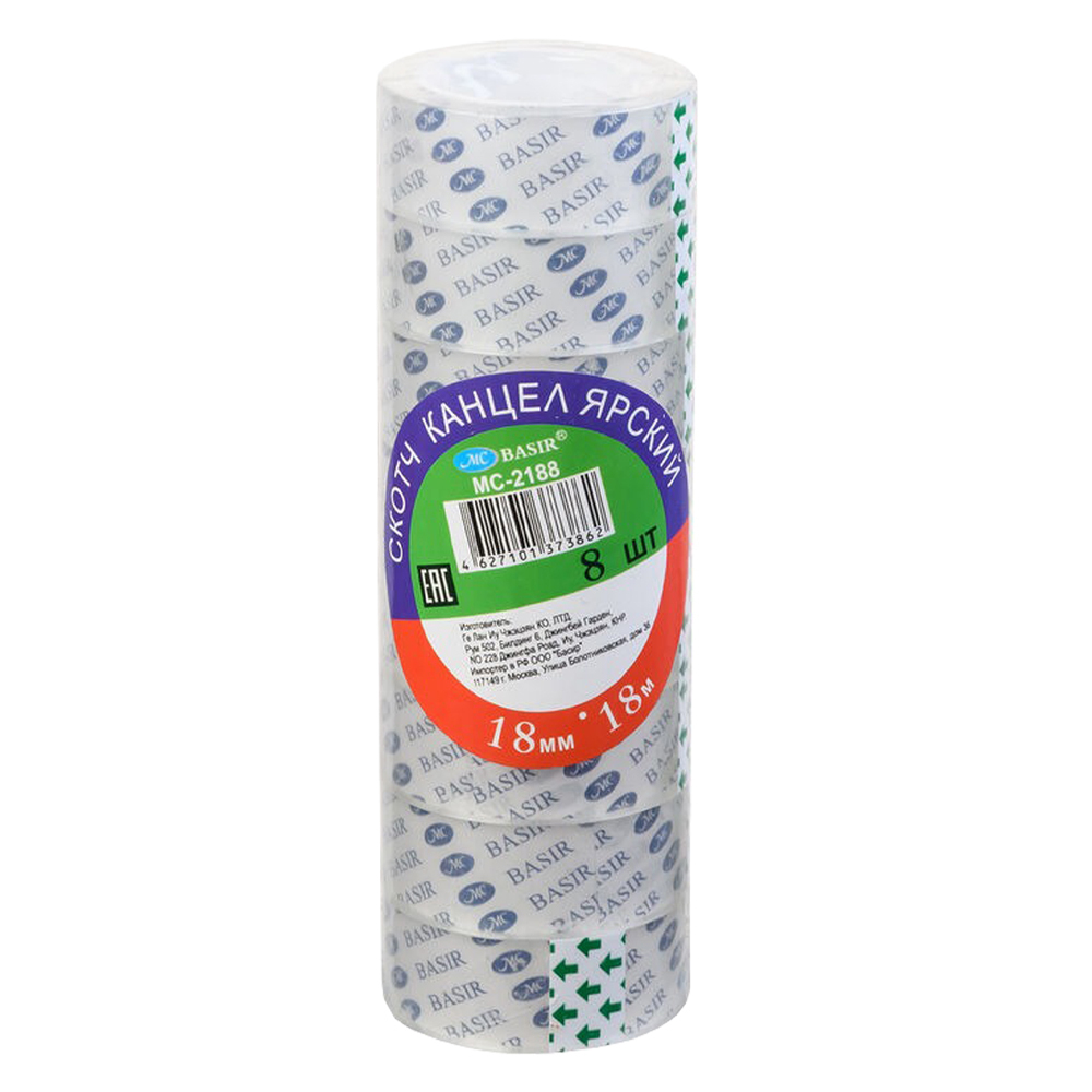 Клейкая лента тонкая канцелярская 18 мм (узкий), 18 м, 8 шт, скотч маленький прозрачный MC-Basir, односторонний