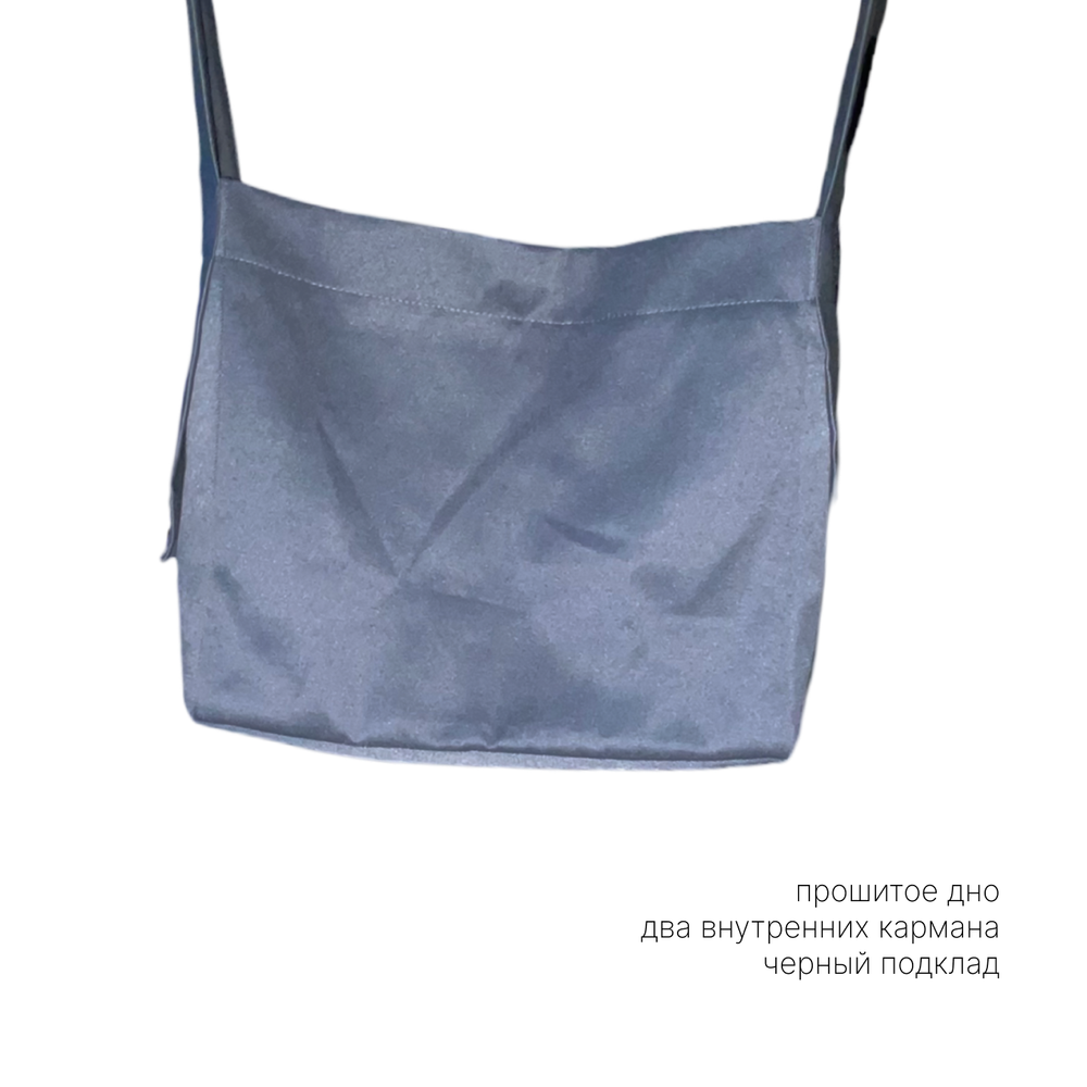 Шоппер | "Культура" серый