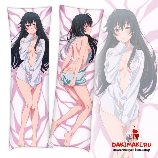 Дакимакура Юкино Юкиношита арт. 0410