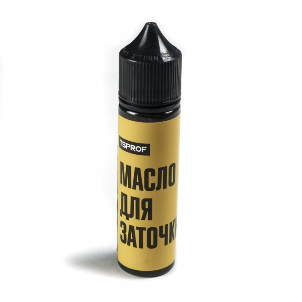 Масло для заточки, 60мл