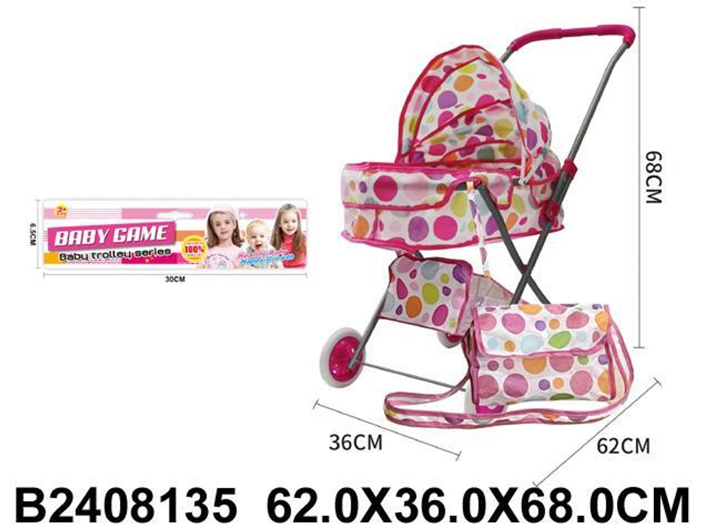 Коляска для куклы лежачая, пакет Y936B-7