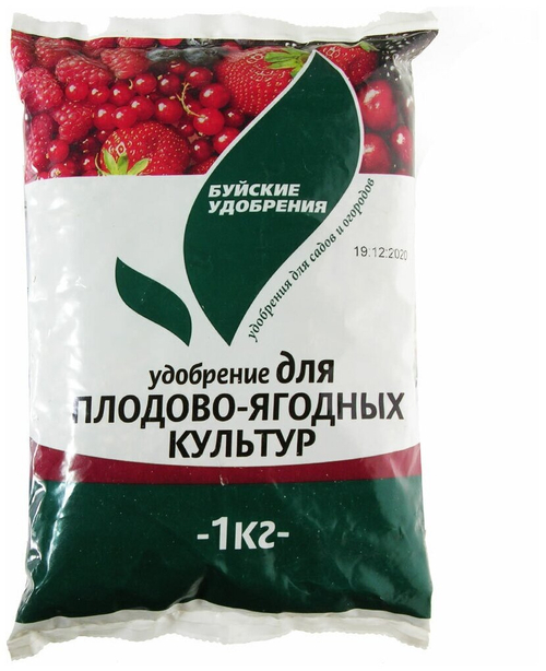 УДОБРЕНИЕ ДЛЯ ПЛОДОВО-ЯГОДНЫХ КУЛЬТУР 1 КГ