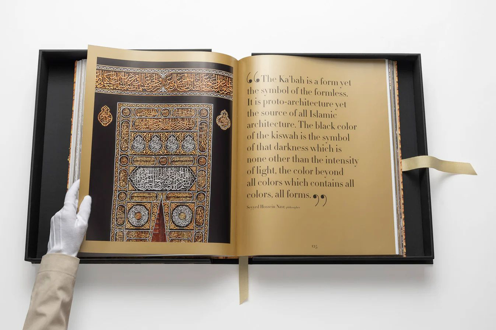Assouline Книга Мекка: Священный город Ислама MAKKAH: THE HOLY CITY OF ISLAM