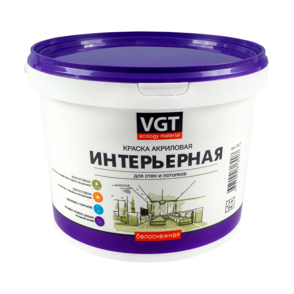 Краска интерьерная для стен и потолков VGT ВД-АК-2180, акриловая, белоснежная, 3 кг, 15329