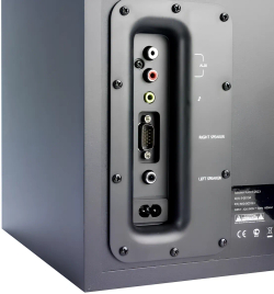 Колонки Logitech Z623 (980-000403)