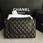 Chanel Flap 30 cm