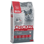 Blitz Classic Chicken Adult Cats All Breeds