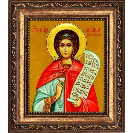Василисса (Василиса) Никомидийская Святая мученица. Икона на холсте.