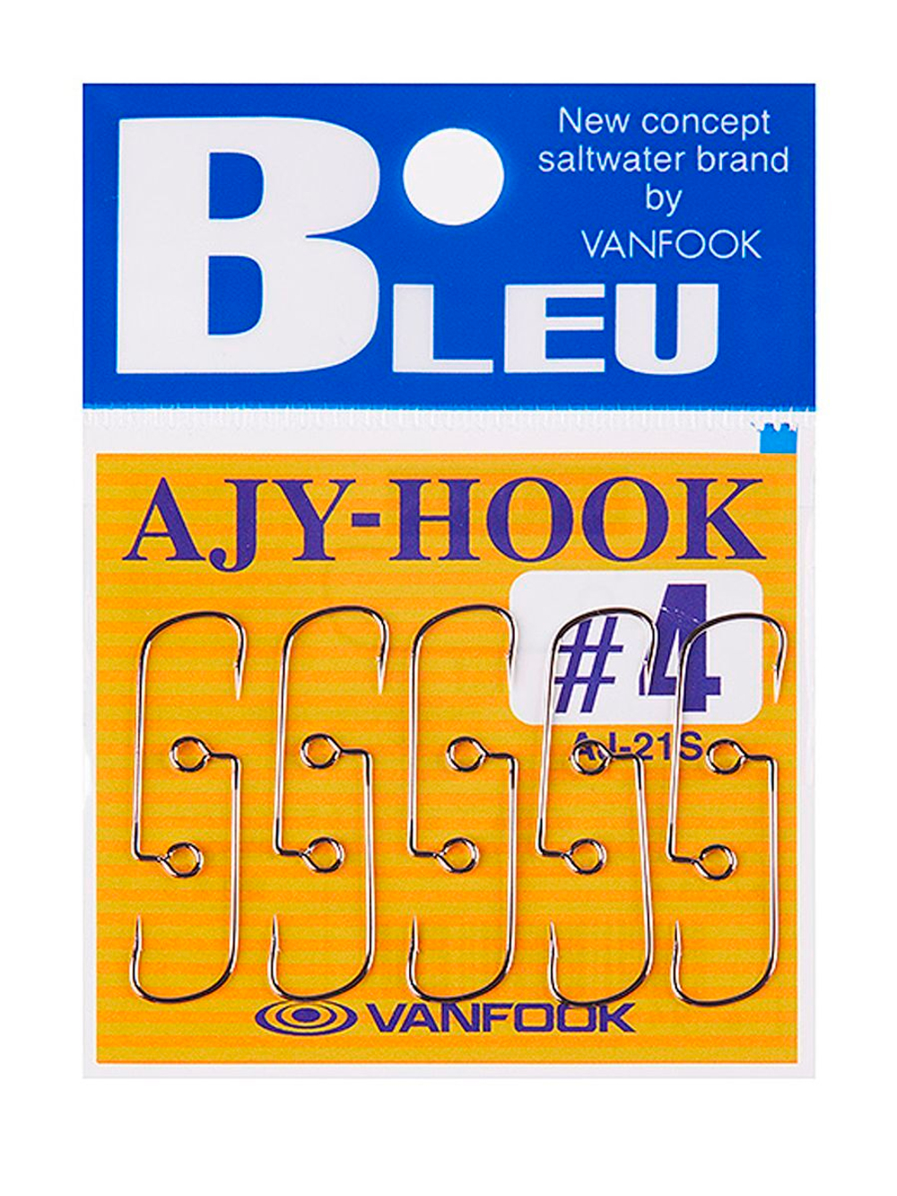 Крючок офсетный VANFOOK AJ-21S #4 silver; 10 шт