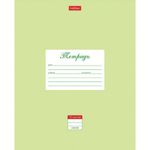 Тетрадь 12 л. HATBER линия, обложка картон, Пастель-Салатовая, 12Т5В2_05144