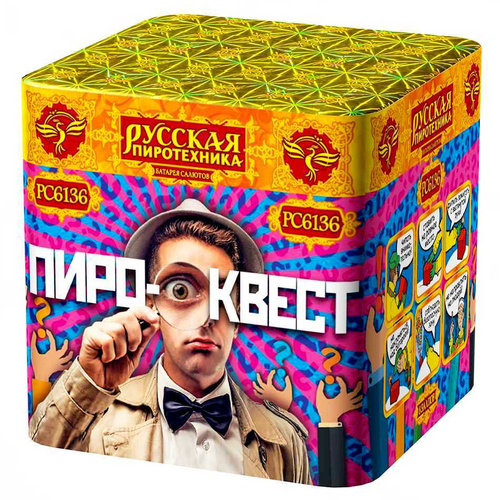 Батарея салютов "Пиро Квест" (0,7 х 8)