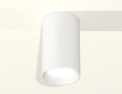 Ambrella Комплект накладного светильника MR16 Накладные XS6322001