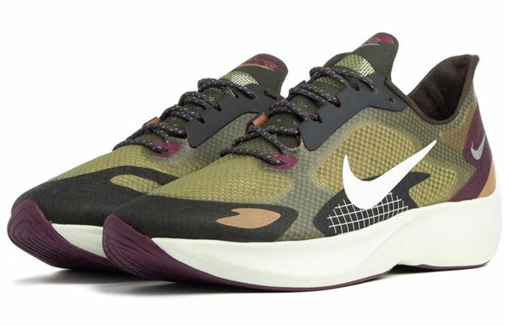 Кроссовки Nike Vapor Street Peg Cargo Khaki
