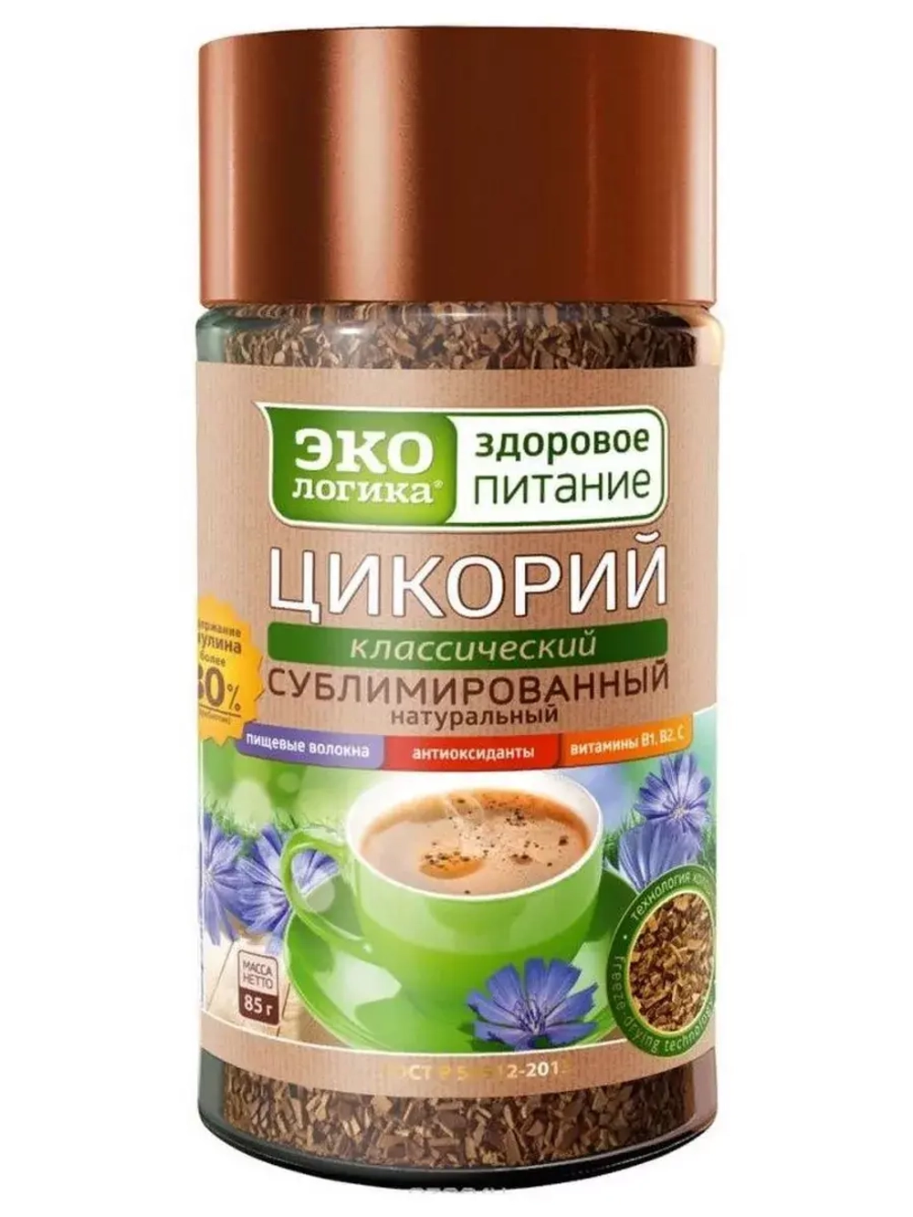 Цикорий натуральный сублимированный 85 г * 2 шт