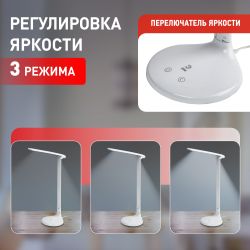 Настольный светильник ЭРА NLED-482-10W-W светодиодный с ночником белый | Светодиодные настольные лампы