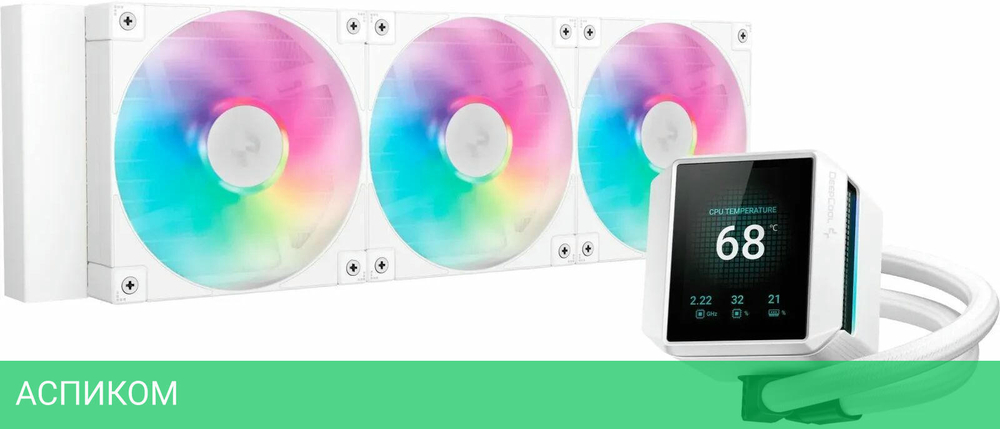 Система жидкостного охлаждения для процессора DeepCool Mystique 360 WH ARGB (R-LX360-WHDSNMCP-G-1)