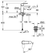 Смеситель однорычажный для раковины GROHE Cubeo, размер S, хром (1017320000)