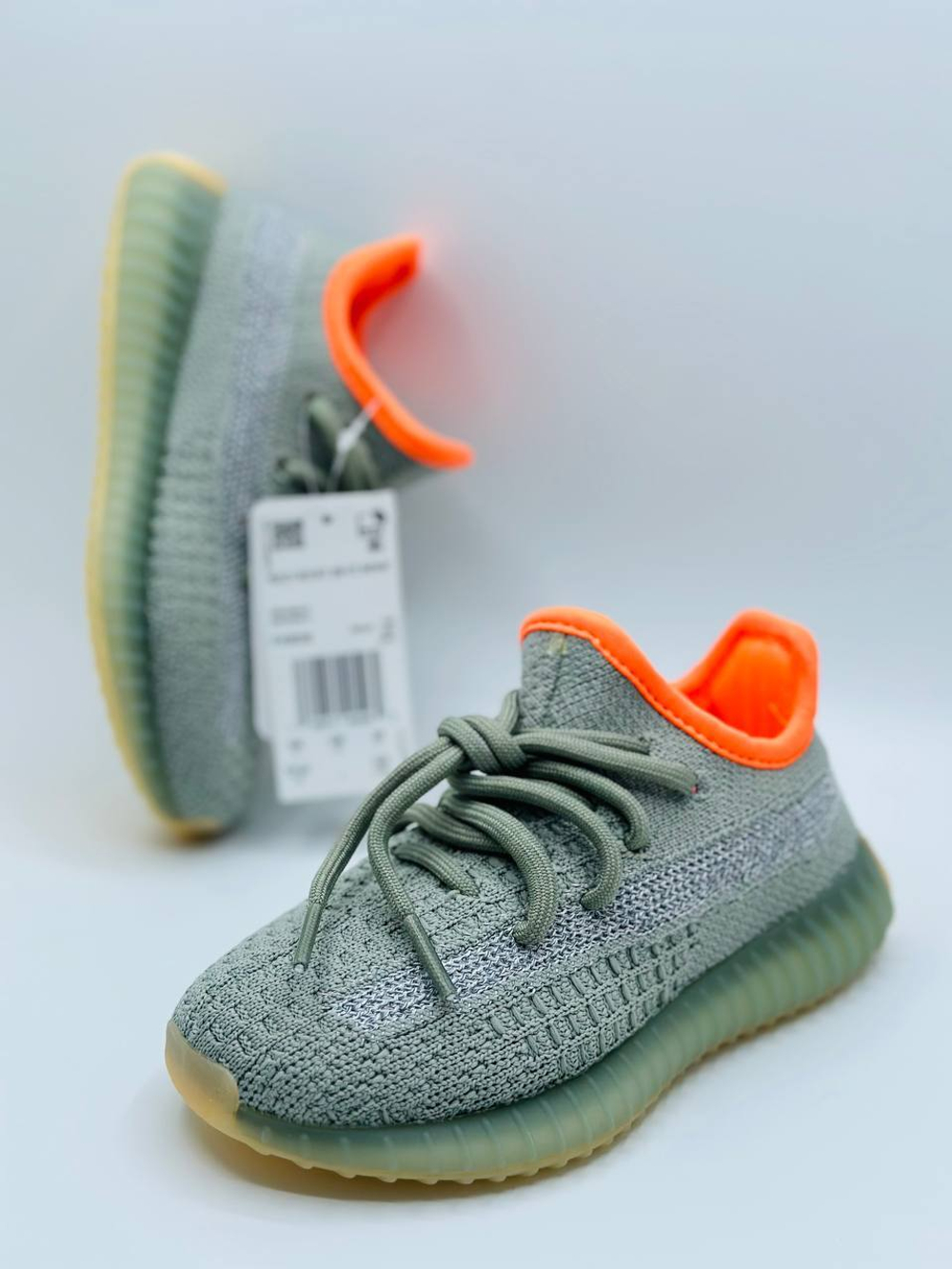 Детские кроссовки Adidas Yeezy Boost 350 premium