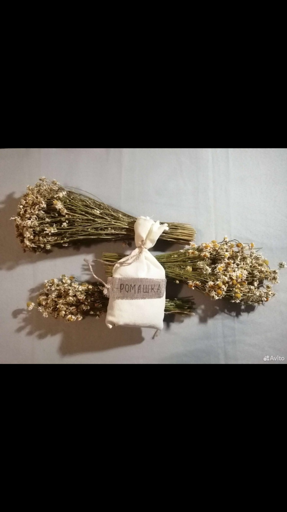 Ромашка (пучек)