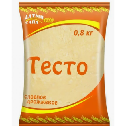 Тесто слоеное дрожевое Алтын сапа 800 гр
