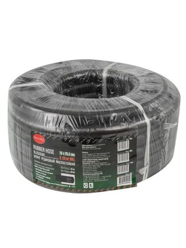 Шланг резиновый армированый бензо-маслостойкий 16х25.5ммх20м(повышенная гибкость и сопротивление к излому,раб.давл.20bar,max60bar,-30C°+70C°,DIN20018) RockForce##Rock FORCE RF-AHC-55/2D