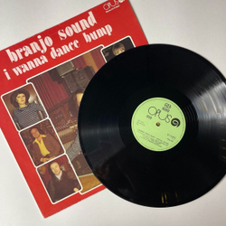Винтажная виниловая пластинка LP Branjo Sound I Wanna Dance Bump (Чехословакия 1979)