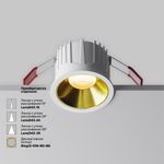 Встраиваемый светильник Technical DL043-01-15W3K-RD-W-1
