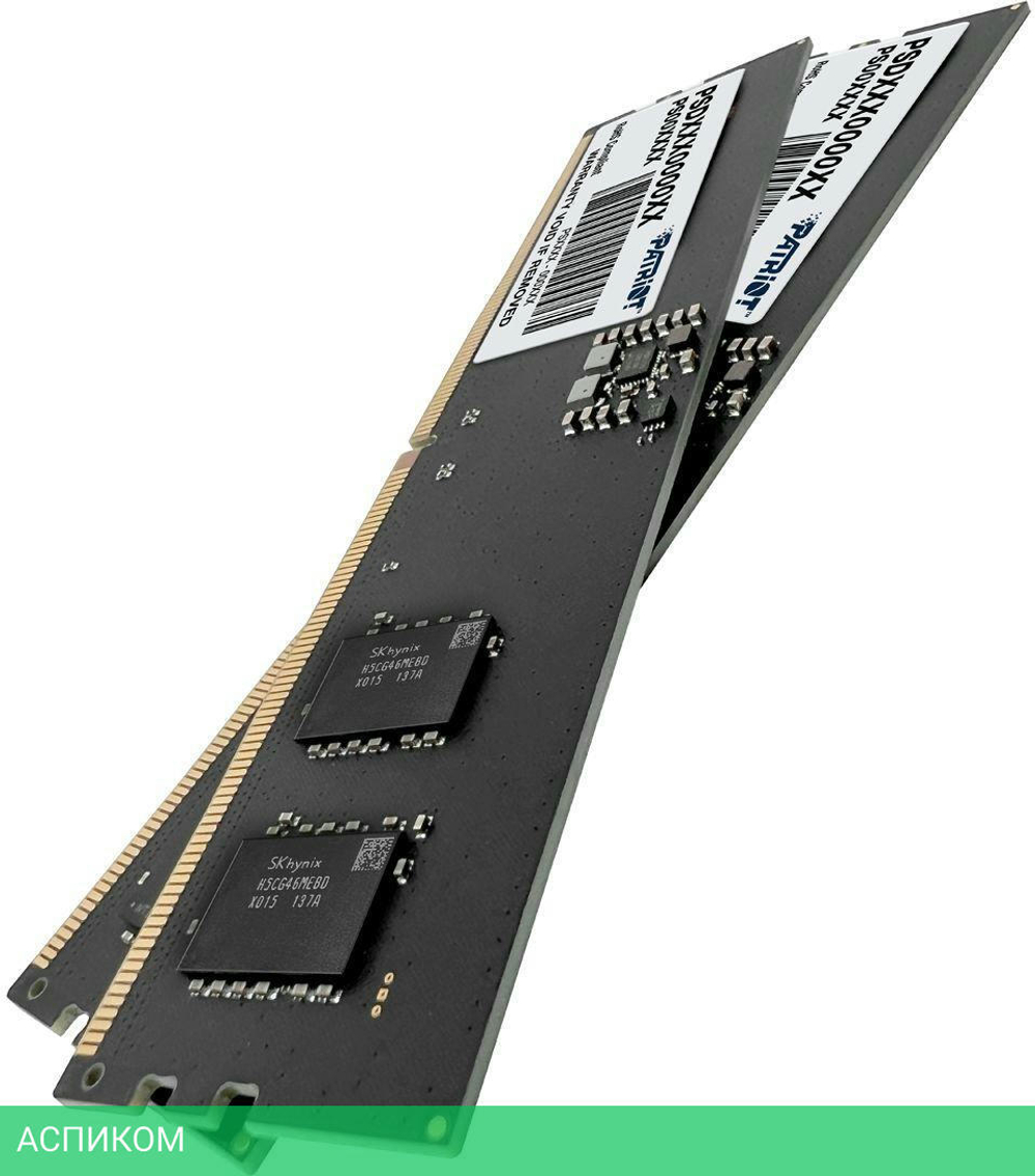 Оперативная память Patriot DDR5 2x16Gb 4800MHz Signature RTL PC5-38400 CL40 DIMM ECC 288-pin 1.1В (PSD532G4800K)