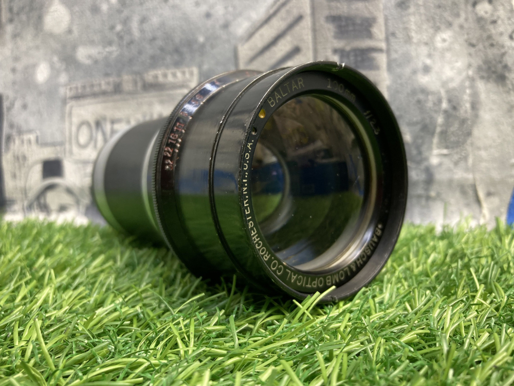 Baltar 2.3/100mm Покупка/Продажа