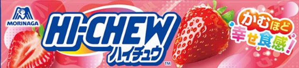 Конфеты жевательные Hi-Chew со вкусом клубники 12шт, Morinaga, 55.2г