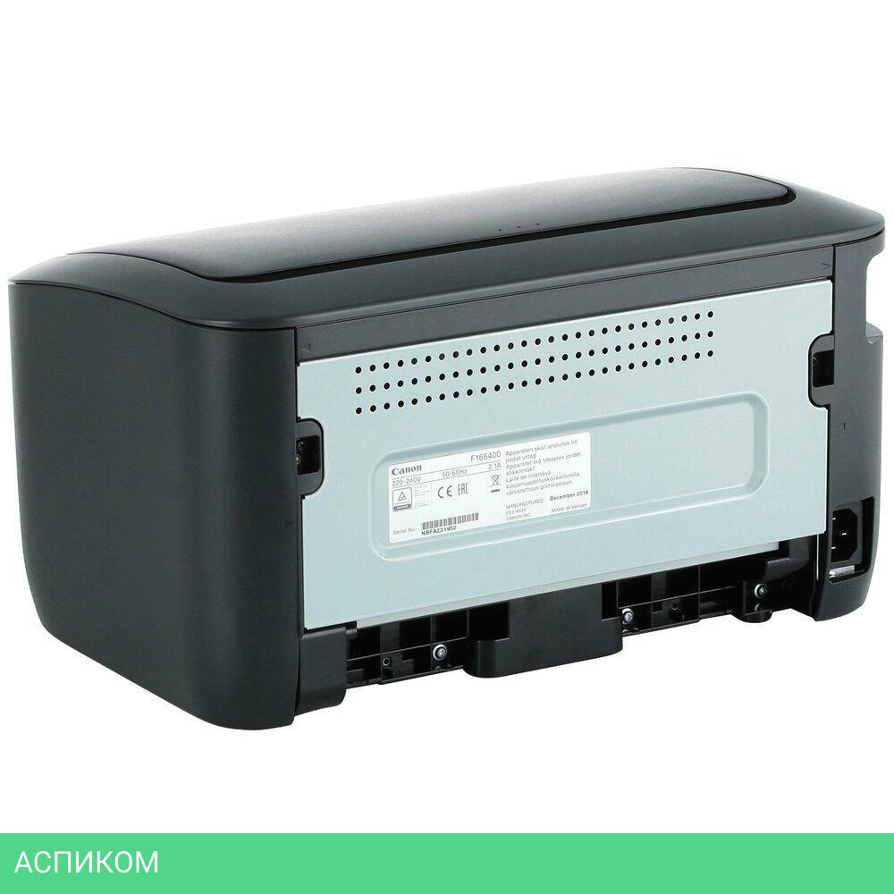 Принтер Canon i-Sensys LBP6030B (8468B006)