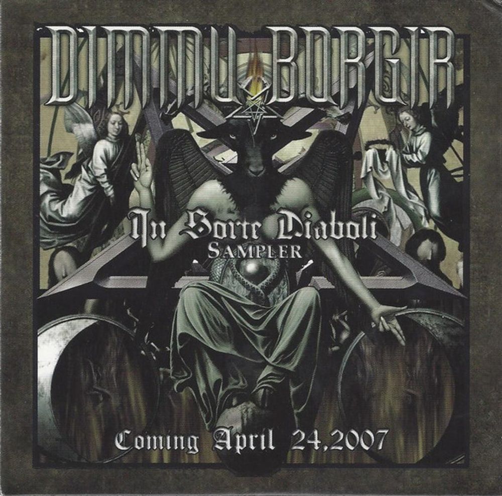 CD: Dimmu Borgir — «In Sorte Diaboli Sampler» (2007)