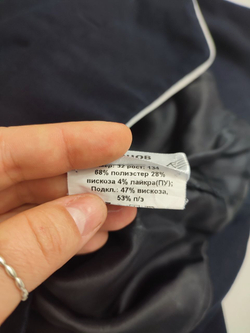 Костюм-двойка практичный на 9 лет