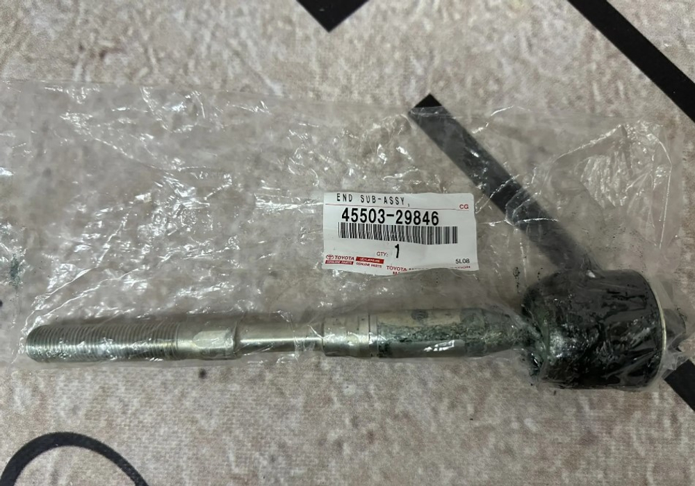 Тяга рулевая TOYOTA 4550329846