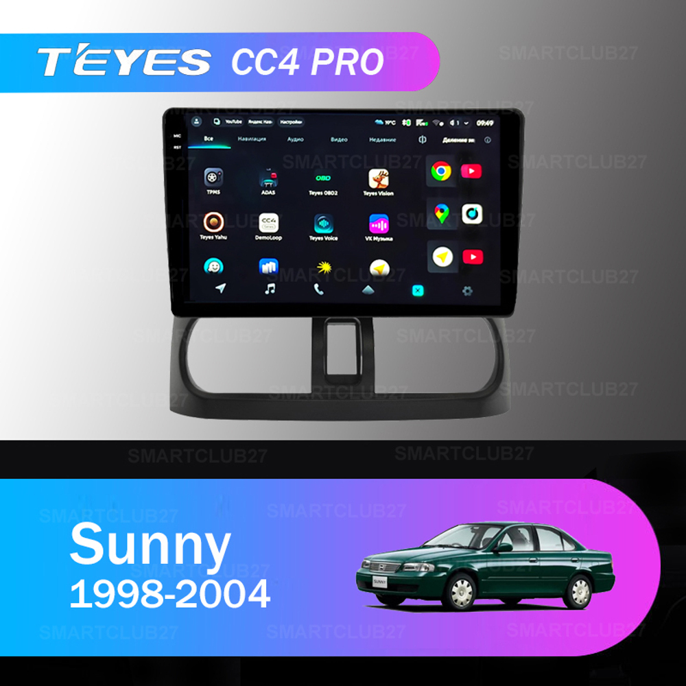 Teyes CC4 Pro 10,2" для Nissan Sunny 1998-2004