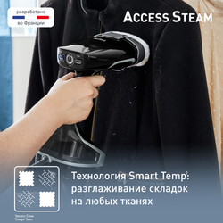 Ручной отпариватель Tefal Access Steam Force DT8270E1