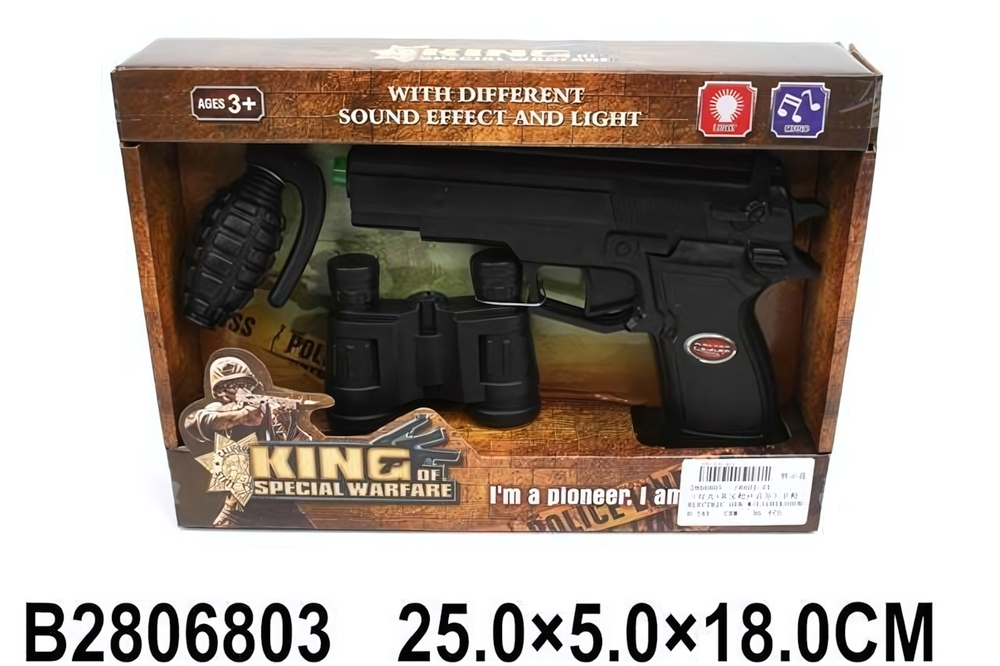 Пистолет на батарейках, коробка 8601-13