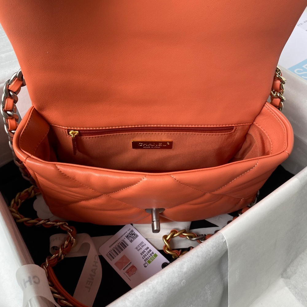 Chane1 19 Bag 26 cm
