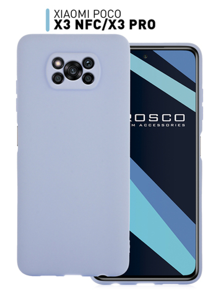Чехол ROSCO для Poco X3 NFC;Poco X3 Pro оптом (арт. XM-PX3-COLOURFUL-LIGHTBLUE)