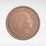 Netherlands, 1 Cent - Juliana, 1966, VF