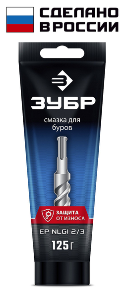 ЗУБР 125 г, смазка для буров, Профессионал (70640-125)