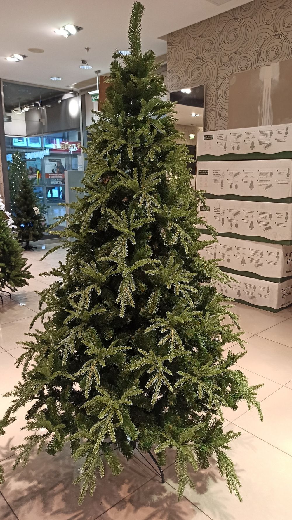 Ель искусственная «Форесто» (Литая+пвх) 120 см / 1.2 м