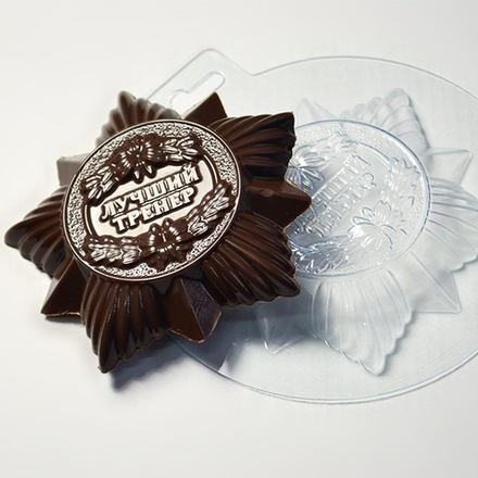 Форма пластиковая "Орден Лучший тренер"