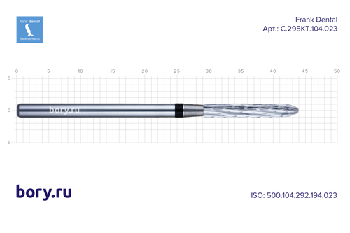 Фреза твердосплавная Frank Dental типа HP - C.295KT.104.023
