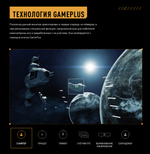 Монитор 27" ASUS TUF GAMING VG27AQ5A черный