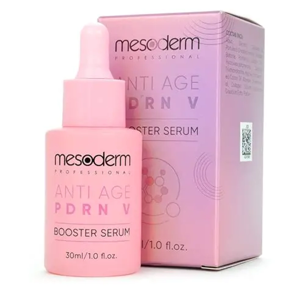 Mesoderm Anti Age PDRN V (Сыворотка бустер), 30 мл