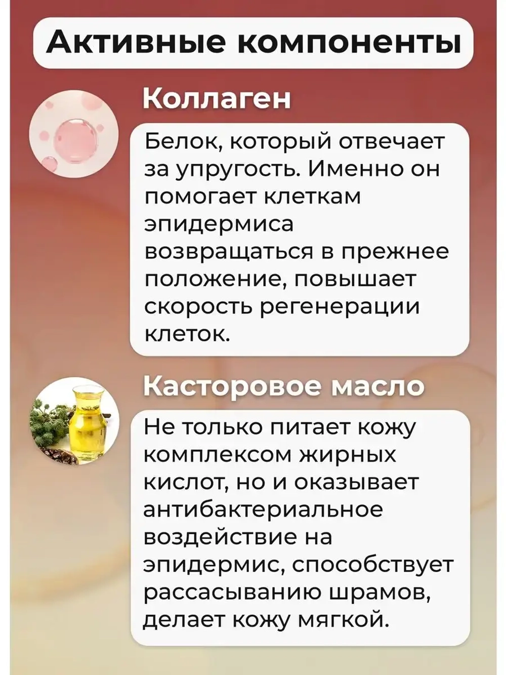 Тайский Крем для лица Женьшеневый 100 мл