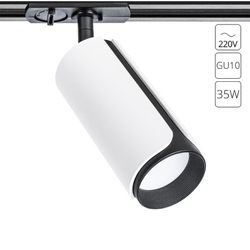 Трековый однофазный светильник Arte Lamp Pino A7375PL-1WH