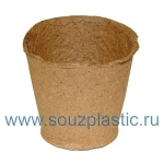 Торфяной горшочек 110*100 круглый (комплект 150 шт)